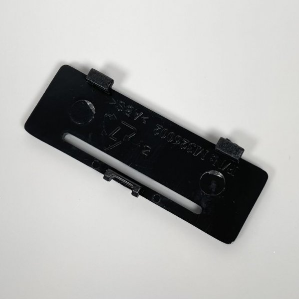 LogiLink ID0104 Maus Batteriefach-Abdeckung